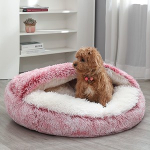 Pet <strong>Dog</strong> <strong>Bed</strong> All Seasons Warm Cat <strong>Bed</strong> Cozy and Comfy Pet Cushion for Puppy Large <strong>Dog</strong> <strong>Bed</strong> Design <strong>Dog</strong> Products - Product Image 4