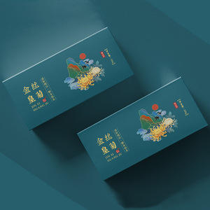 Golden Silk Royal Chrysanthemum <strong>Packaging</strong> Box <strong>Custom</strong> Manufacturer's Bulk Printing <strong>Logo</strong> for White <strong>Card</strong> Tea Box Food Industrial - Product Image 4