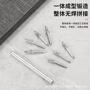 GULIXING Double-Ended Traceless <b>Nail</b> 2.5mm Zinc Plated Flat Head Panel <b>Nail</b> 1 In Shear Strength 5000 Lb - Product Image 4