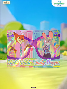 Vente en gros CARDFUN Zootopia Animal Metropolis 2: <span class=keywords><strong>Jeu</strong></span> de cartes à collectionner Deluxe, cartes en papier - Product Image 5