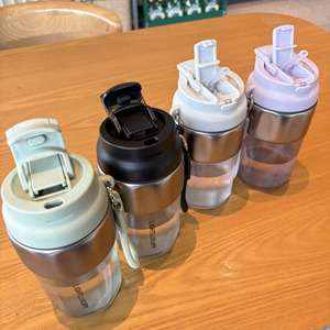 Lightluxury Portable Coffee <b>Cup</b> 460Ml Double Lid With Strap Reusable Travel Drinkware - Product Image 2