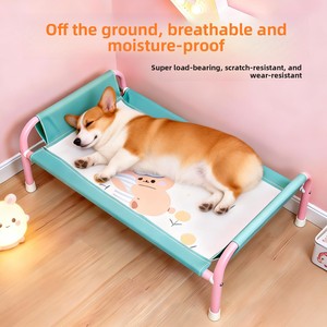 Canapé-lit pliable pour <span class=keywords><strong>chien</strong></span>, amovible, lavable, résistant à l'humidité, respirant, toutes saisons, pour petits/moyens chiens - Product Image 3
