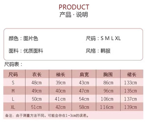 ชุดเจ้าหญิงเกาหลีแบบดั้งเดิม ชุดฮันบกสำหรับผู้หญิง ชุดสำหรับเดินทางไปพระราชวัง การเต้นรำแบบคลาสสิก ชุดประจำชาติเกาหลี - Product Image 2
