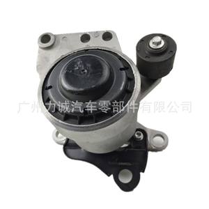 Soportes de Motor 5230890 5165988 2026796 DG936F012DA DG937M121AA DP536P082CB - Product Image 3