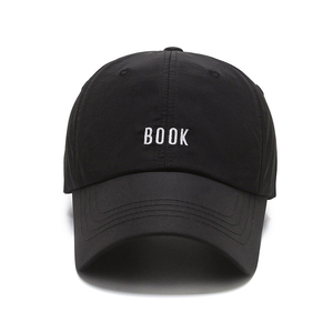 Gorra de Béisbol de 6 Paneles con Bordado Personalizado de Marca, Regalos Corporativos, Personalización de Logotipo, Gorra Deportiva para Hombre - Product Image 6