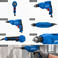 Ensemble de perceuse électrique industrielle DIY REEEKE, couleur personnalisable OEM, moteur à balais à vitesse variable, diamètre de perçage 20 mm, 400 W