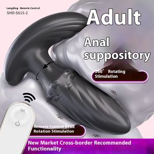 Shand mainan seks Remote Control steker <span class=keywords><strong>Anal</strong></span> manik-manik berputar 360 derajat dengan getaran untuk perlengkapan ruang belakang - Product Image 5