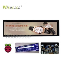 8.8 inç taşınabilir monitör 1920*480 60hz ahududu Pi uyumlu PC IPS streç çubuğu LCD monitör siyah masaüstü Tv tamir