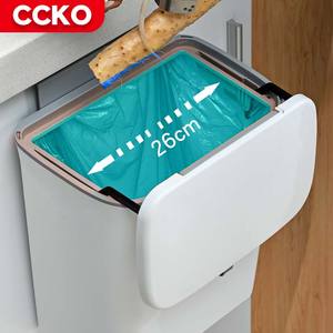 Cccko grande 9 <span class=keywords><strong>litri</strong></span> bianco scivolata copertura bidone della spazzatura bagno bidone della spazzatura appeso bidone della spazzatura di <span class=keywords><strong>plastica</strong></span> per la cucina camera da letto pattumiera - Product Image 1