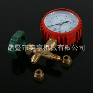 Vanne à manomètre unique Yiheng 4866 kg 486 25 kg en laiton pour instrument de charge de réfrigérant sous pression pour réparation de climatisation - Product Image 5