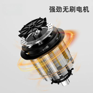 Aspiradora de mano recargable con batería, portátil, para uso en el hogar y el coche, limpieza en seco - Product Image 4