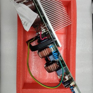 Module d'onduleur Hitachi IMB-003-025B-A V1.1 H7C05877A pour unité de climatisation centrale - Product Image 4