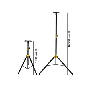 Hotsell Professional Heavy Duty Adjustable Height Tripod Metal Speaker Stand With Holder
