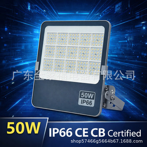 Lumière de canopée LED 400W IP66, éclairage industriel extérieur étanche - Product Image 2