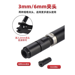 Meuleuse pneumatique avec pince de serrage de 3 mm, longueur de 225 mm, droite et allongée, avec interrupteur à gâchette pour le polissage des trous profonds - Product Image 3