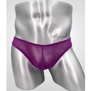 Spedizione Discreta - Slip U-Bulge da Uomo in <span class=keywords><strong>Rete</strong></span> Multicolore Taglia Unica con Doppio <span class=keywords><strong>Perizoma</strong></span> Effetto Push-Up - Product Image 1