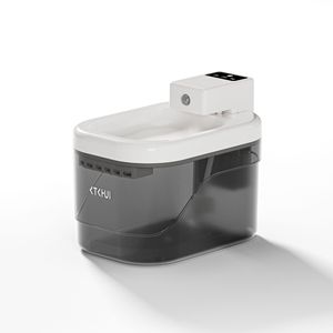Fontaine à eau intelligente pour chats, filtre à circulation automatique, fonctionnement silencieux, distributeur d'eau potable pour animaux de compagnie - Product Image 1