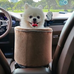 Four Seasons General Cat <strong>Pet</strong> Supplies Car <strong>Central</strong> Control Car Socket Nest - Product Image 3