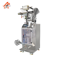Machine d'emballage automatique de sachets pour poudre de protéines de qualité alimentaire 10g en sacs en papier de forme irrégulière