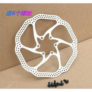 Rotor de frein à disque 160 mm en acier inoxydable, composant de frein de vélo résistant à la rouille - Product Image 5