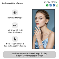 Écran d'affichage publicitaire LCD mural pour boutique de vêtements, affichage numérique intérieur, vitrine