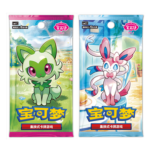 YZ 2025 mới yugiohcard pokemoned tarjetas coleccionables hình ảnh hộp mù SHEEN tuyệt vời pokemoned Za bóng nghệ thuật bảng cơ sở Bộ - Product Image 2