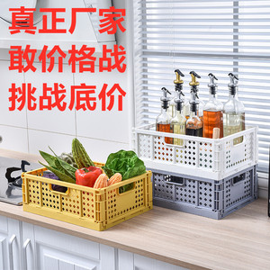 Boîte de rangement en plastique pliable, caisse de rangement 2568 petite, 2569 moyenne, 2570 grande, bleu, jaune, blanc, gris, couleur unie, empilable - Product Image 5