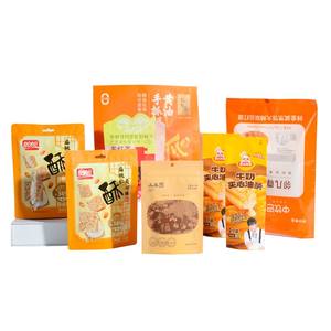 Custom Logo Vertical <b>Plastic</b> Food <b>Bag</b> for Organic Dried Goji Berry <b>Zipper</b> Sealed Stand up Pouch With Print Dried Fruit Packaging - Product Image 2