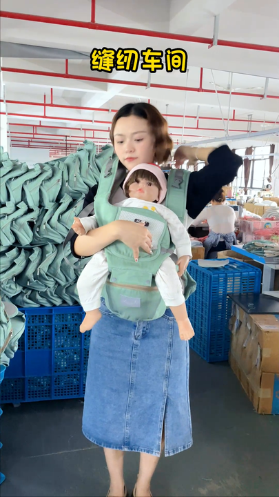 Hands Free Shoulder Carrier Daddy Saddle for Kids