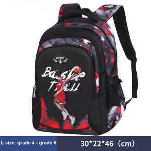 Bolsa <span class=keywords><strong>de</strong></span> <span class=keywords><strong>libro</strong></span> con impresión personalizada por sublimación para niños, mochila escolar con impresión <span class=keywords><strong>de</strong></span> fútbol, barata, venta al por mayor - Product Image 5