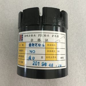 HQ 다이아몬드 coring 비트 지반 시추 coring 비트 - Product Image 5