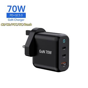 Tommox 70W Gan <span class=keywords><strong>chargeur</strong></span> de téléphone charge rapide adaptateur de <span class=keywords><strong>chargeur</strong></span> d'ordinateur portable portable pour samsung iphone <span class=keywords><strong>chargeur</strong></span> <span class=keywords><strong>Original</strong></span> charge rapide - Product Image 1