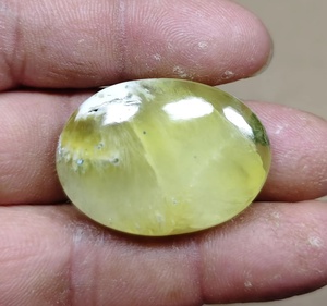 Cabujón de Prehnita Amarilla Natural, 31x22mm, 46cts, Cuarzo Limón Ovalado Pulido, Gema Suelta para Decoración del Hogar - Product Image 4