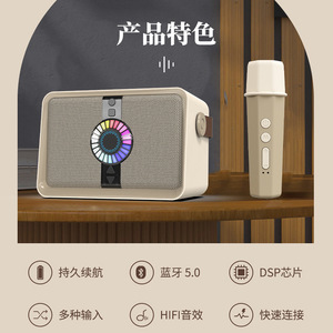 Portable Speaker With Microphone Bluetooth Wireless HIFI Audio Colorful LED Light Office K Use - Product Image 5
