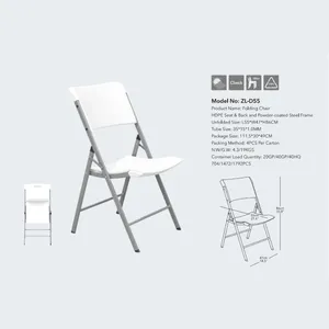 강 정원 표 의자 Suppliers-높은 품질 정원 웨딩 플라스틱 접는 의자 도매 사용 접는 의자 이벤트