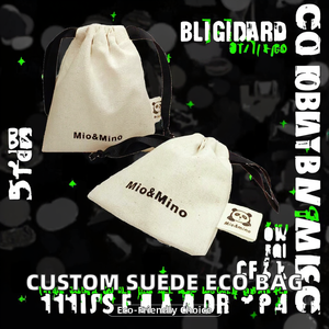 Bolsas de Cordón Personalizadas 100% Algodón Orgánico Reciclable para Empaque de Joyería, Regalos y Manualidades con Impresión en Serigrafía - Product Image 2