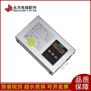 Contrôleur d'onduleur pour pont roulant Anlisuo ACVF 0.37 KVA 1.5A 0.5KVA Neuf - Product Image 3