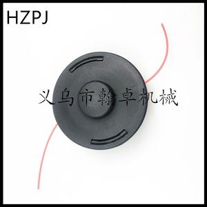 Accessoires pour tondeuse à gazon FS120 55 85 25-2, têtes de coupe-herbe HZPJ - Product Image 4