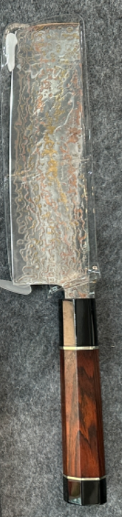 7" Wood handle nakiri