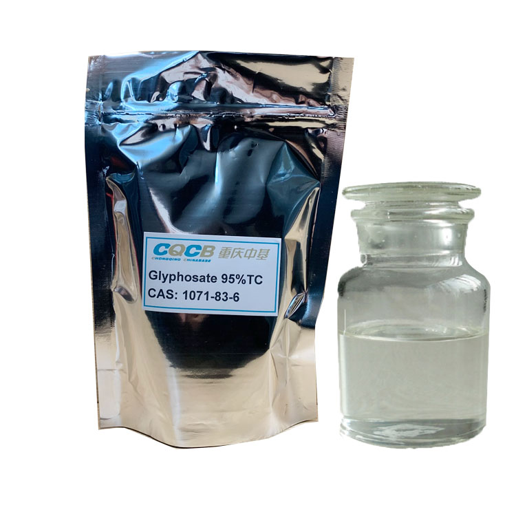 Производитель высококачественных 1071-83-6 агрохимические гербициды глифосата гербицида сельское хозяйство глифосата 95% TC 95%