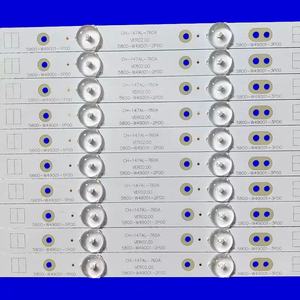 โรงงาน HX-No.21 รับปรับแต่ง 5800-W49001-0P00 ไฟแบ็คไลท์ทีวีอะลูมิเนียมแท้สำหรับซ่อมทีวี - Product Image 2