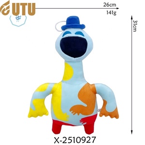 Nouvelle peluche FYQC Criters Bobby 4 Nightmare Little Lamb 11CM-30CM en stock - Product Image 6