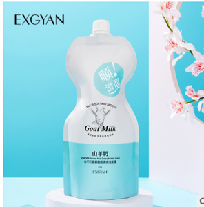 <span class=keywords><strong>Mascarilla</strong></span> Capilar Orgánica Hidratante EXGYAN con Extracto <span class=keywords><strong>de</strong></span> Durazno, <span class=keywords><strong>Leche</strong></span> <span class=keywords><strong>de</strong></span> <span class=keywords><strong>Cabra</strong></span> y Aminoácidos para Suavizar el Cabello - Product Image 2