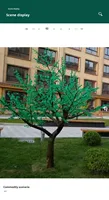 Benutzer definierte LED leuchtende Kirschblüte Baum Licht für Ostern Außenhof Garten Park Landschaft dekorative szenische Beleuchtung