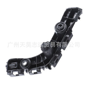 Soporte de Parachoques Delantero 55079228AD 55079229AD para Jeep Cherokee 2011-2013, Lado Izquierdo, Plástico Negro - Product Image 3