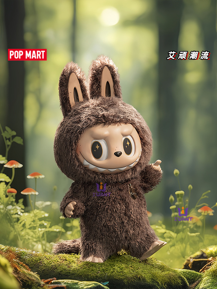 Wholesale Pop Mart Labubu Zimomo I Found You 58cm Toy