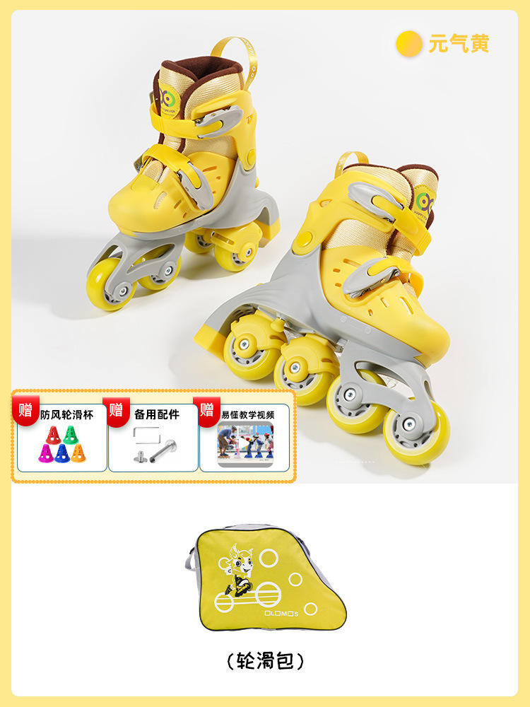 Roues arrière spin [yuanqi jaune spin] chaussures + sac de patinage à roulettes