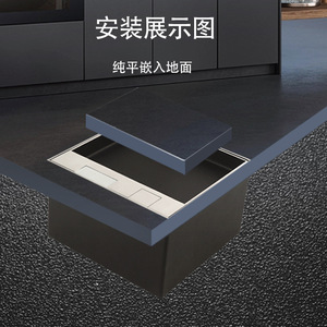 Thảm Đá Cẩm Thạch Ẩn Ổ Cắm Hình Vuông Gắn Sàn Bằng Thép Không Gỉ Ổ Cắm Cửa Vào - Product Image 2