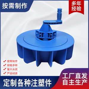 Moldeo por Inyección de Piezas de Plástico, Componentes Automotrices Personalizados, Formas Irregulares 552, Hecho en Hebei - Product Image 5
