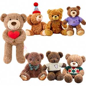 Petits ours en peluche rouges personnalisés, en forme de canard, cochon, chien, avec capuche, jouet pour enfants, personnage de dessin animé, peluche douce et rembourrée, ours en peluche - Product Image 1